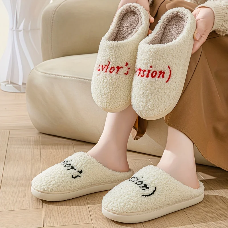 شباشب زوجين دافئة بسيطة ومريحة بتصميم جديد لعام 2025 للمنزل