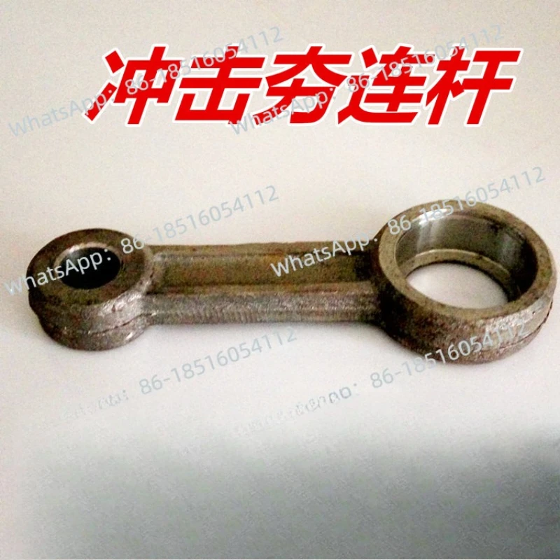 

Electric impact rammer accessories Rammer accessories Vertical impact rammer accessories