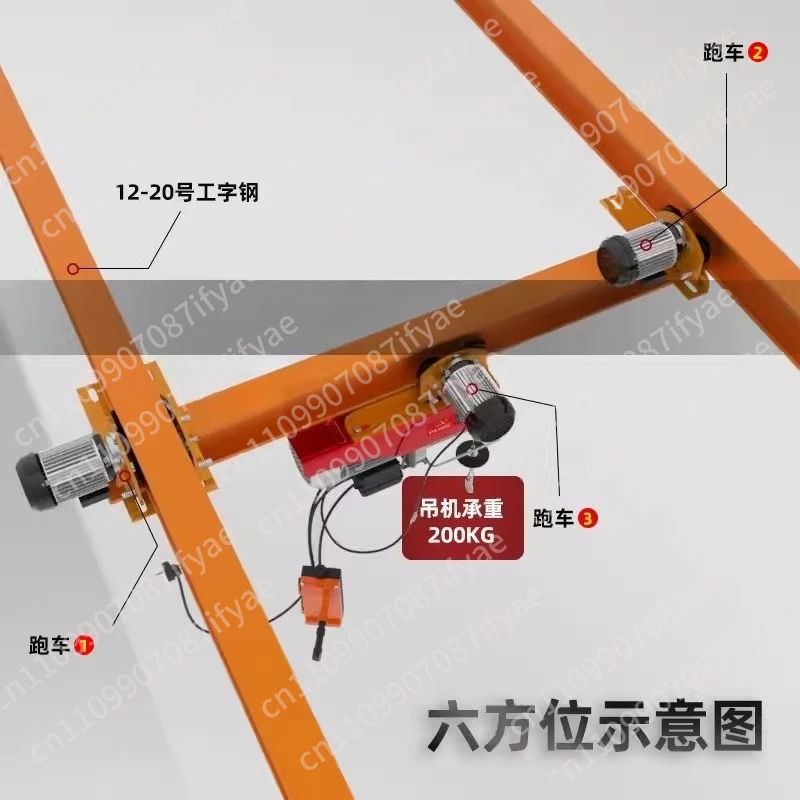 Miniature electric hoist 220V sports car household small crane 1 ton driving lift mobile aerial crane