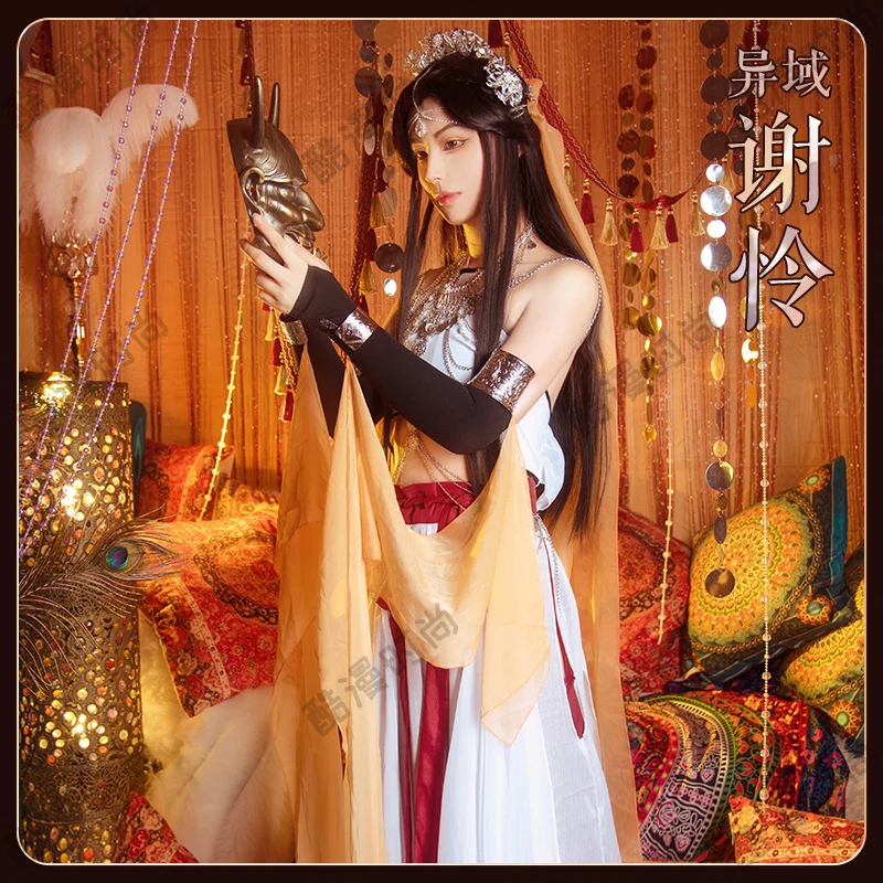 Anime Heaven Officials Blessing Cosplay Xie Lian TGCF Tian Guan Ci Fu Cos Costume Foreign Land Style Loulan Sexy Singing Girl