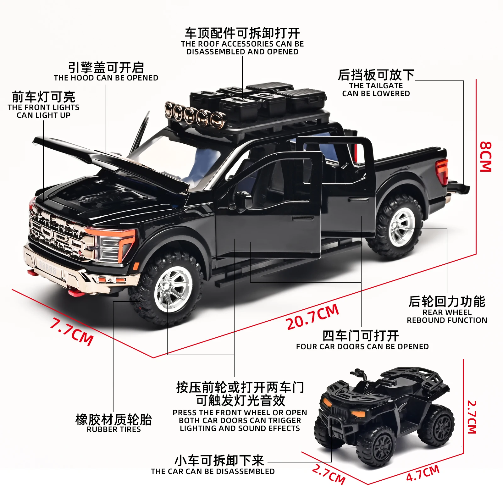 1:24 f150 svt raptor versão modificada modelo de carro de liga som e luz puxar para trás brinquedo infantil colecionável presente de aniversário