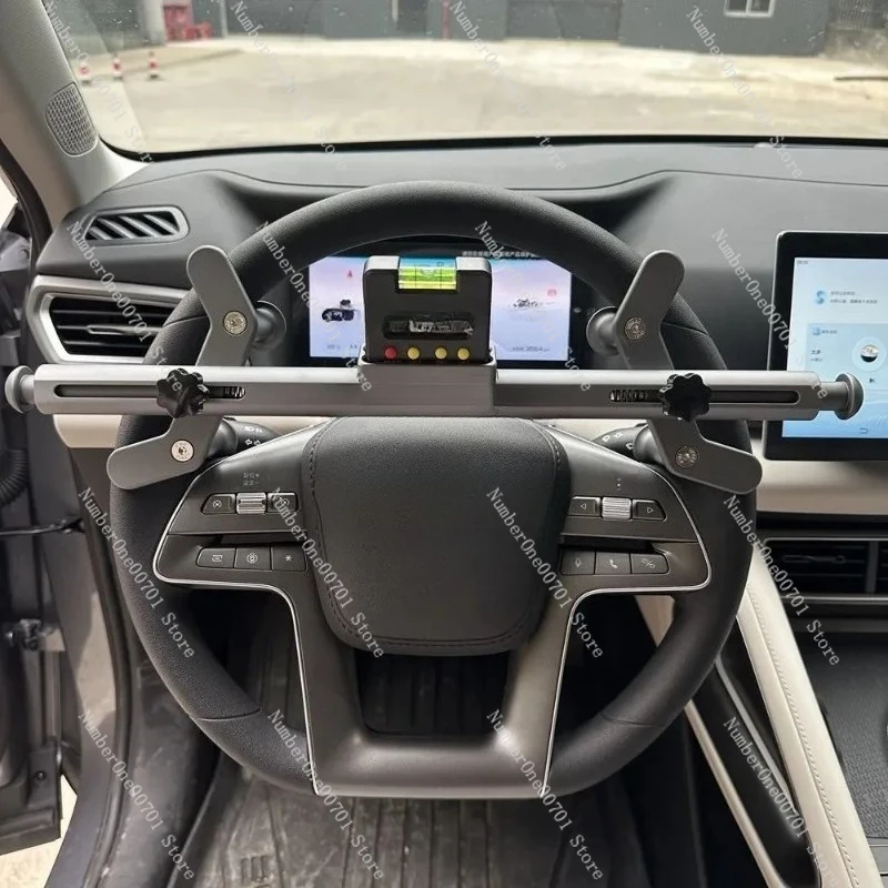 Car positioning electronic level steering wheel alignment instrument steering wheel centering and straightening device
