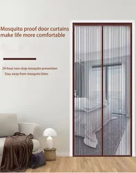 New coffee colored door curtain, mosquito proof magnetic door screen, household encrypted fly proof magnetic suction curtain, no