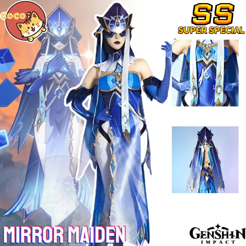 CoCos-SS Game Genshin Impact Mirror Maiden Cosplay Costume Genshin Impact Cosplay Fatui Harbinger Mirror Maiden Plus Size