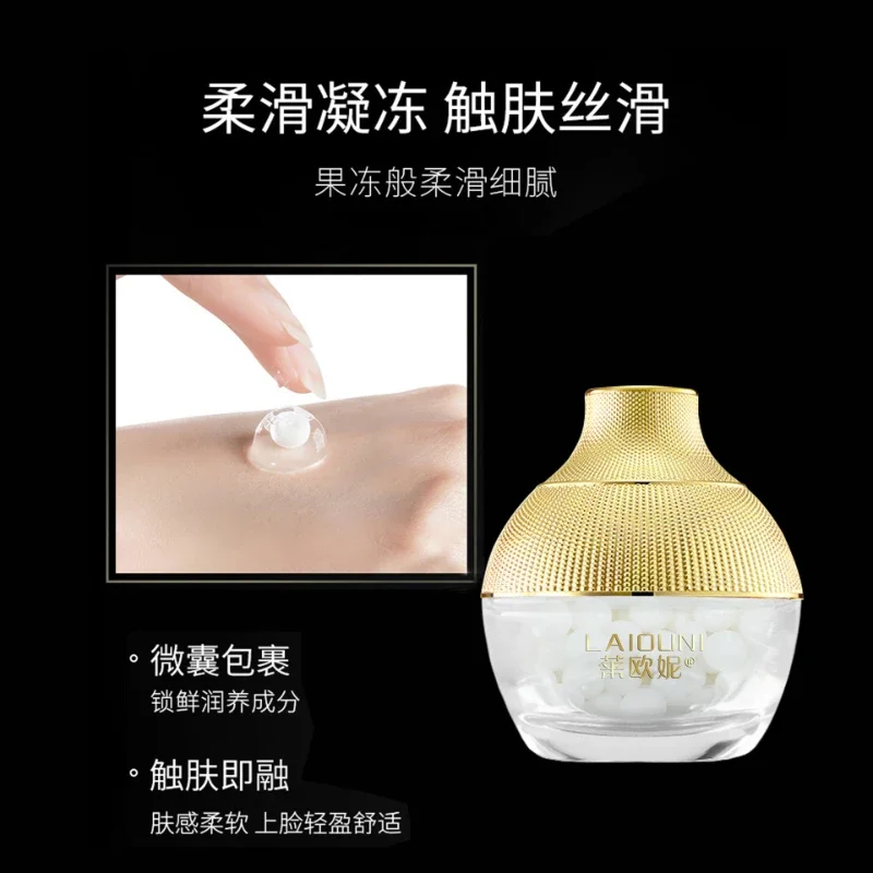 Collagen filling cream lightens fine lines, pearl filling cream moisturizes and brightens skin tone  anti aging face cream 1pcs