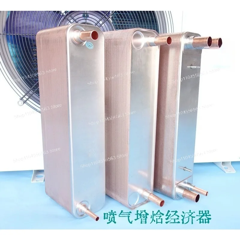 Plate heat exchanger, economizer, air energy low temperature cold storage enthalpy increasing double stage compressor cascade