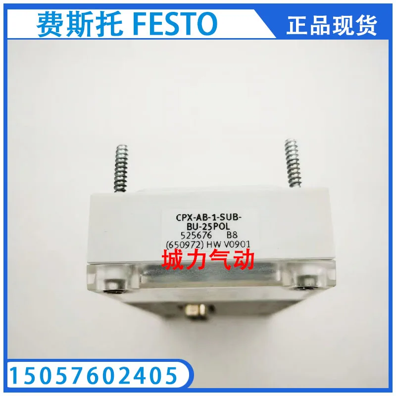 Festo Manifold Module CPX-AB-1-SUB-BU-25POL 525676 In Stock