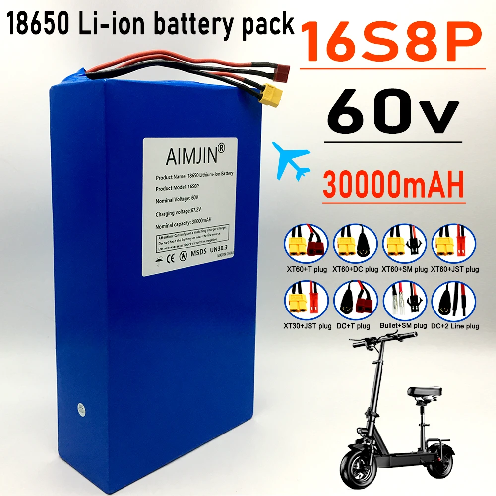 

16S8P New lithium battery 60V 30000mAH 1500W-3000W, suitable for balancing bicycles, bicycles, scooters and tricycles