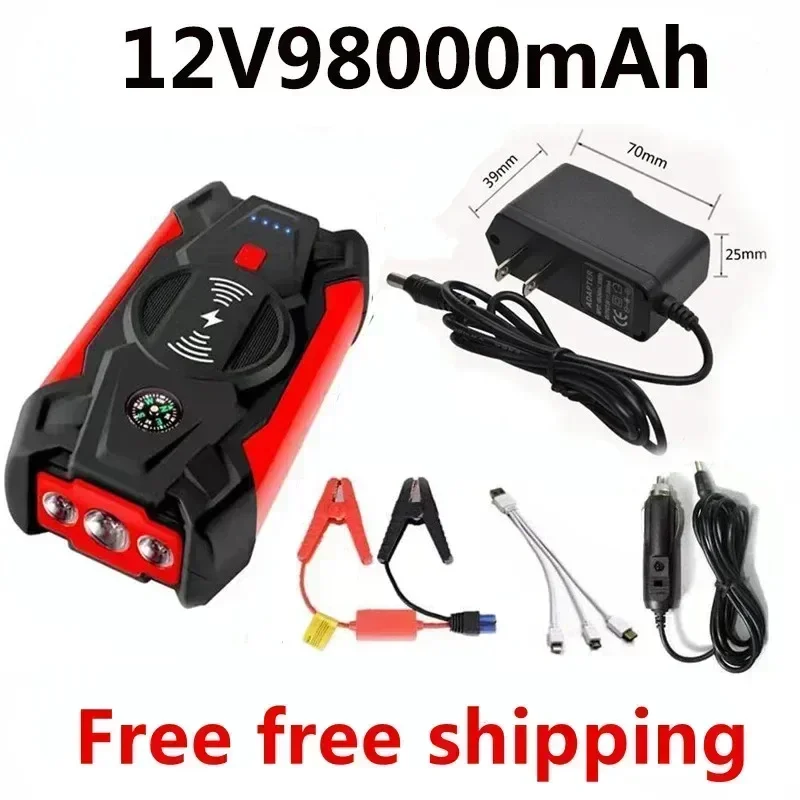 

2023New12V98000mAhmah Car Jump Starter Power Bank Portable Car Battery Booster Charger 12V Starting Device Diesel Car Starter