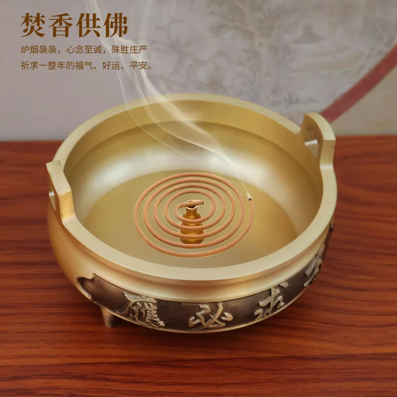 Brass Three-Legged Incense Burner, Office Supplies, Indoor Sandalwood Incense Burner, Incense Tray, Zen-Inspired Decorative Item