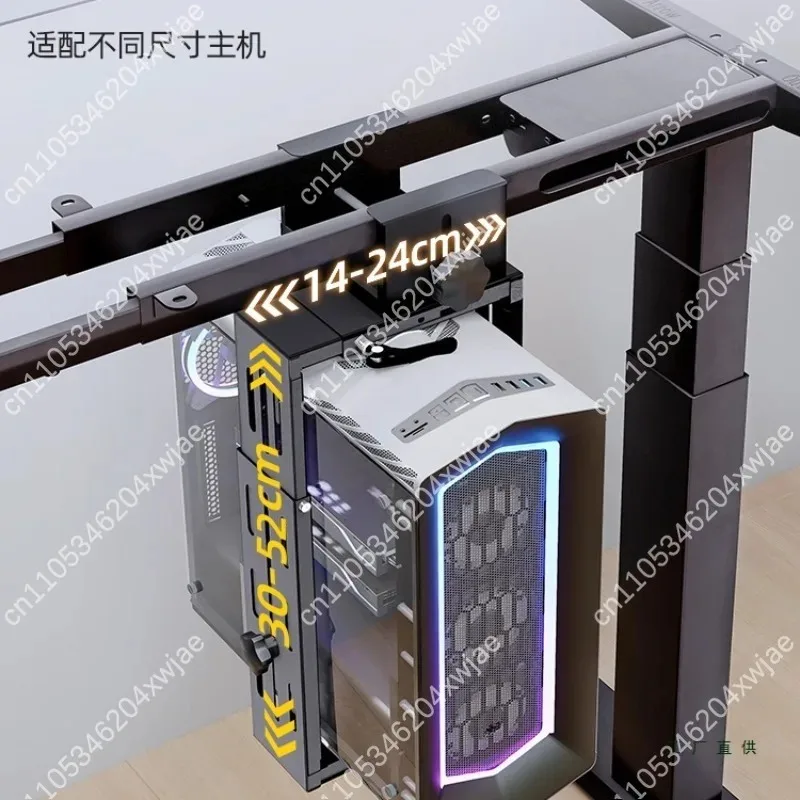 

Кронштейн для крепления ПК без дрели Регулируемый настольный держатель процессора под подвесную вешалку для корпуса компьютера