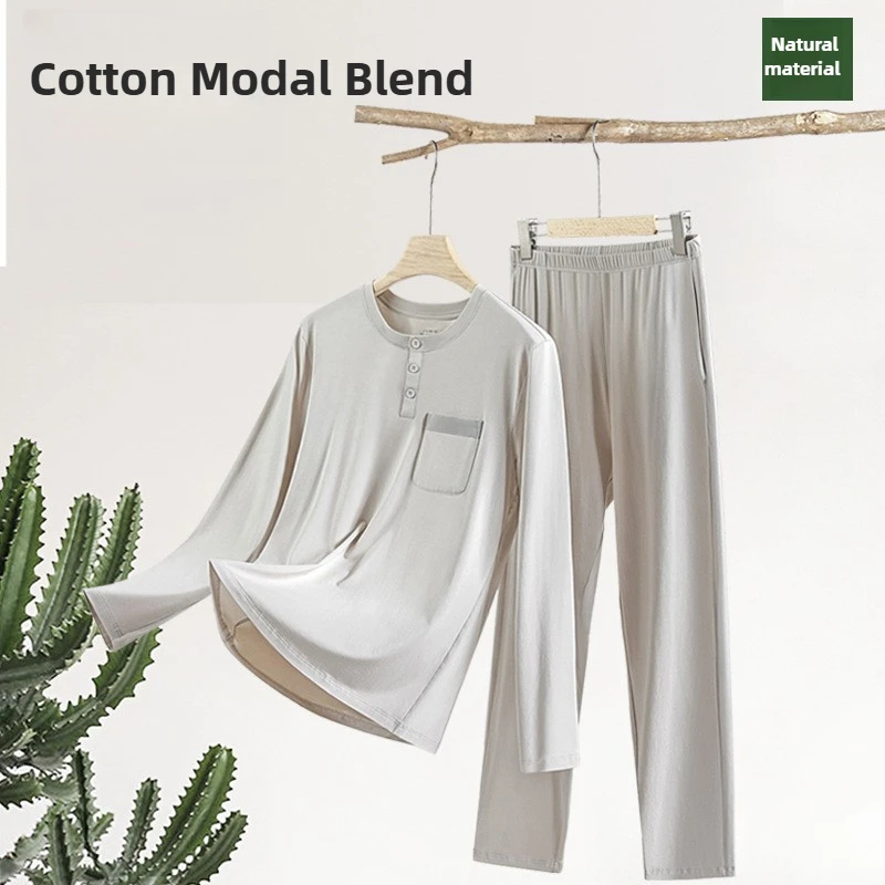 

Мужской пижамный комплект из смеси хлопка и модала, антибактериальная домашняя одежда против клещей, носимый домашний комфортный костюм для отдыха