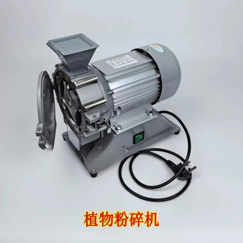 High Speed Universal Grinder Small Ore Herbal Plant Soil Grinding, FW100