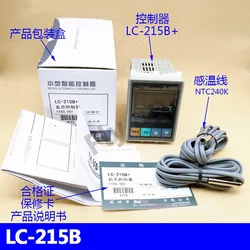 LC-215B Controller Solar Hot Water Circulation Pump Difference Controller Instrument With 2 Sensor Lines