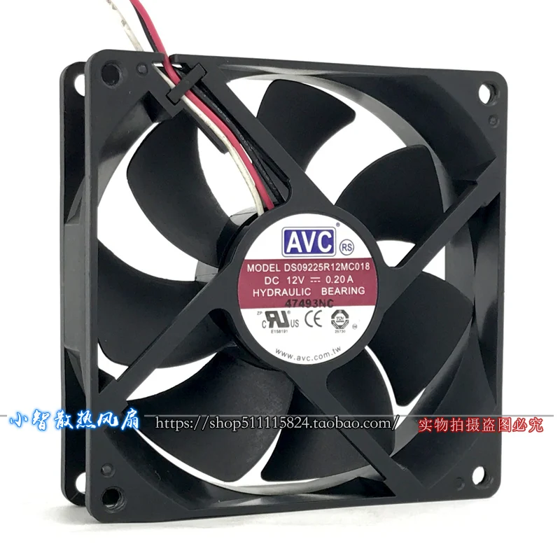 original-ds09225r12mc018-12v-020a-9025-90-90-25mm-novo-radiador-de-ventilador-de-refrigeraCAo