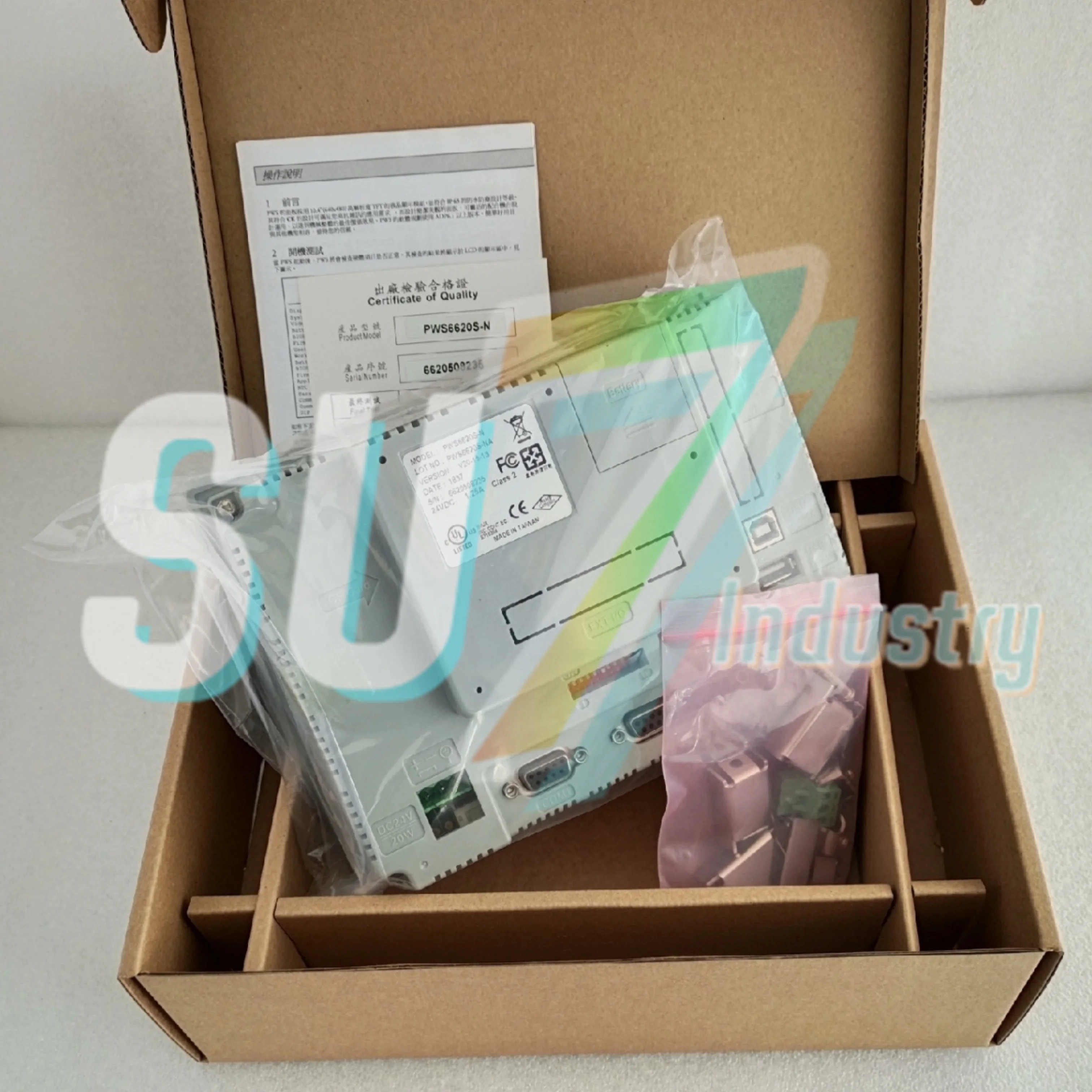 HMI タッチパネル PWS6620S-N PWS6620S-P 新品オリジナル