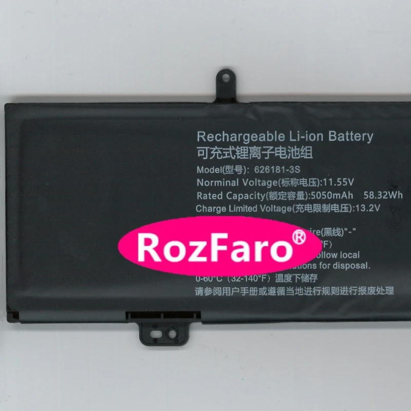 For INFERIT Compact 2 IFLTSI5P3CO11 IFLTSI5P3CP11 IFLTSI5P3CG11 11.55V 58.32Wh 5050mAh 11-pin 11-wire Laptop Battery 626181-3S