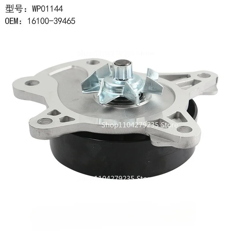 

Suitable for Automotive Engine Cooling Water Pump System 16100-39465