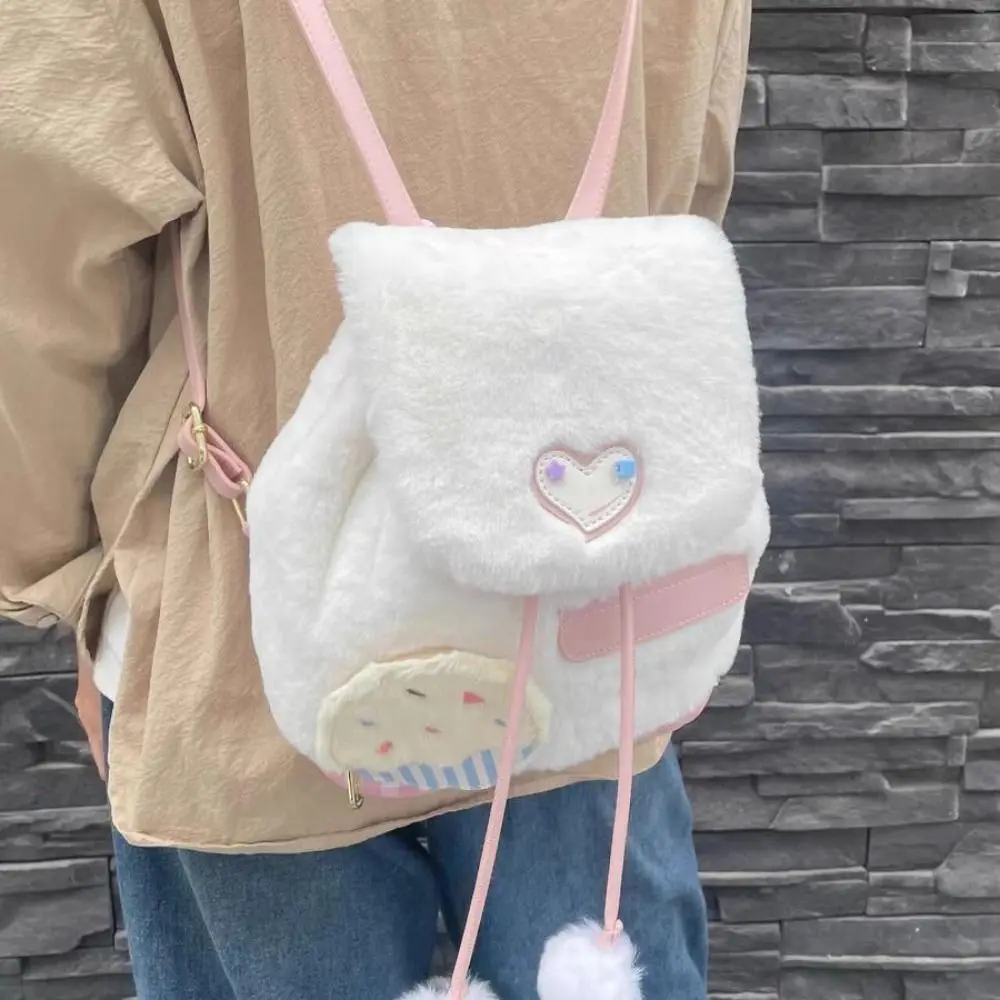 

Adjustable Shoulder Strap Plush School Bag Zipper Large Capacity Cake Plush Backpack Cute Inner Layer Cartoon School Bag
