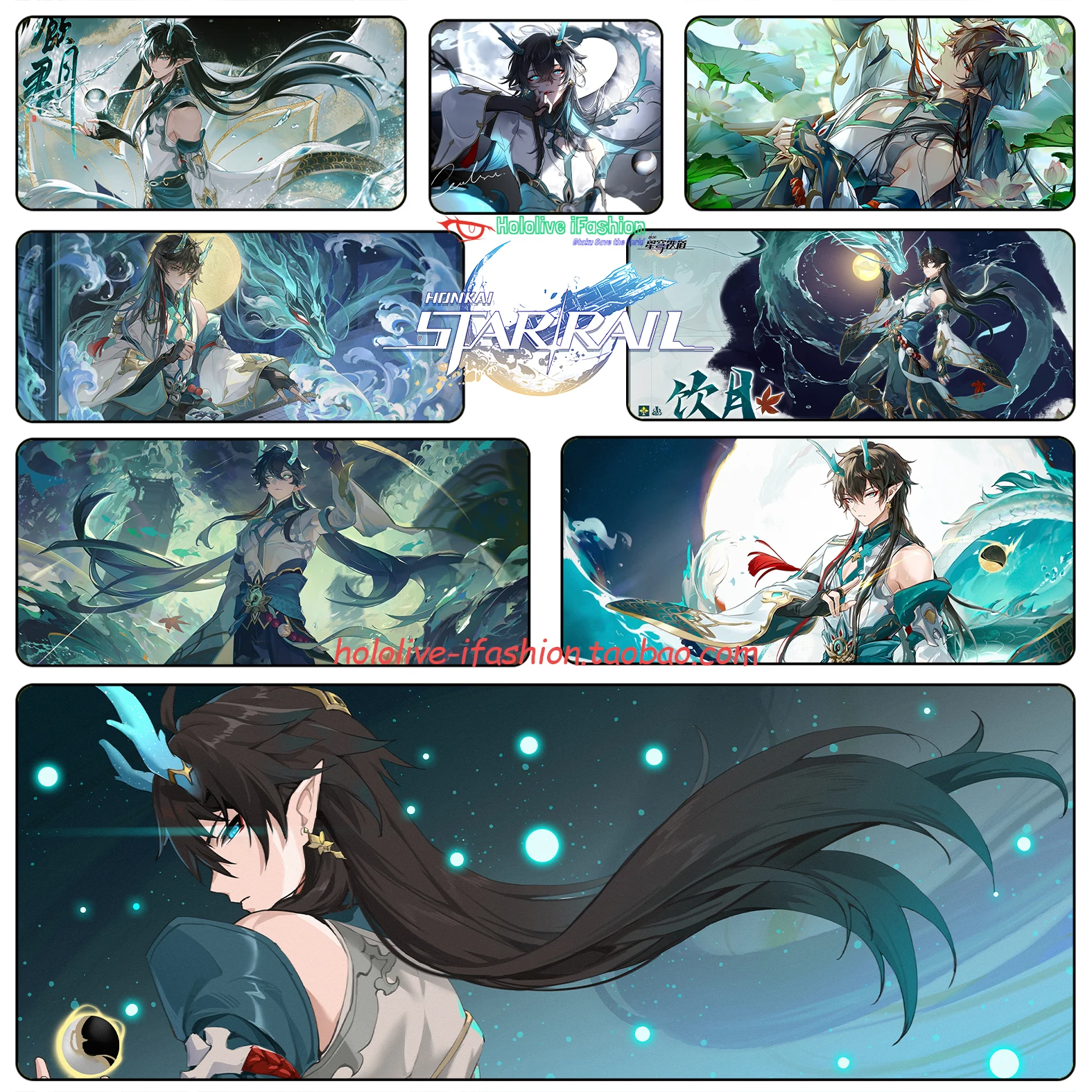 

Dan Heng Imbibitor Lunae Honkai Star Rail Mouse Pad Mat Keyboard Pad Flat Mousepad Desk Mat Accessory Office Computer Work Gift