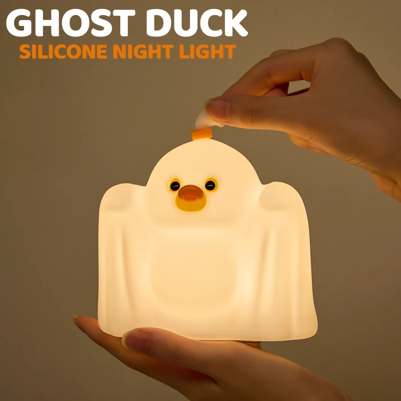 Silicone Soft Ghost Duck Night Light USB Rechargeable Touch Control Dimmable Bedside Lamp for Nursery Kids Babies Gift Decor