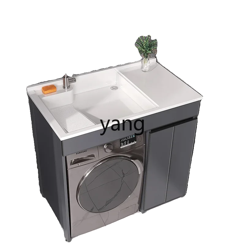 CX small apartment space aluminum washing machine balcony integrated drum laundry table significant other