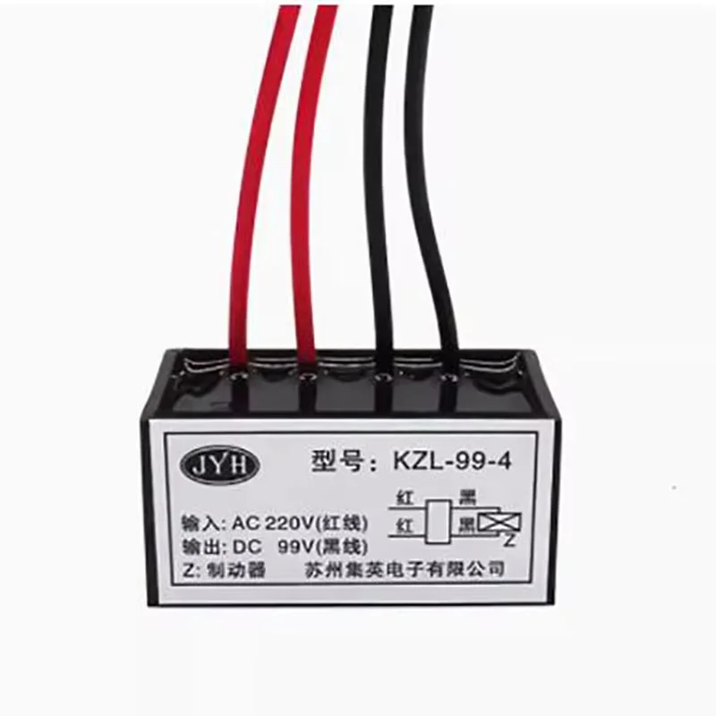 Quick brake rectifier ZLKS-99/170-4 electromagnetic brake KZL-1/2 KZL-99/170-4