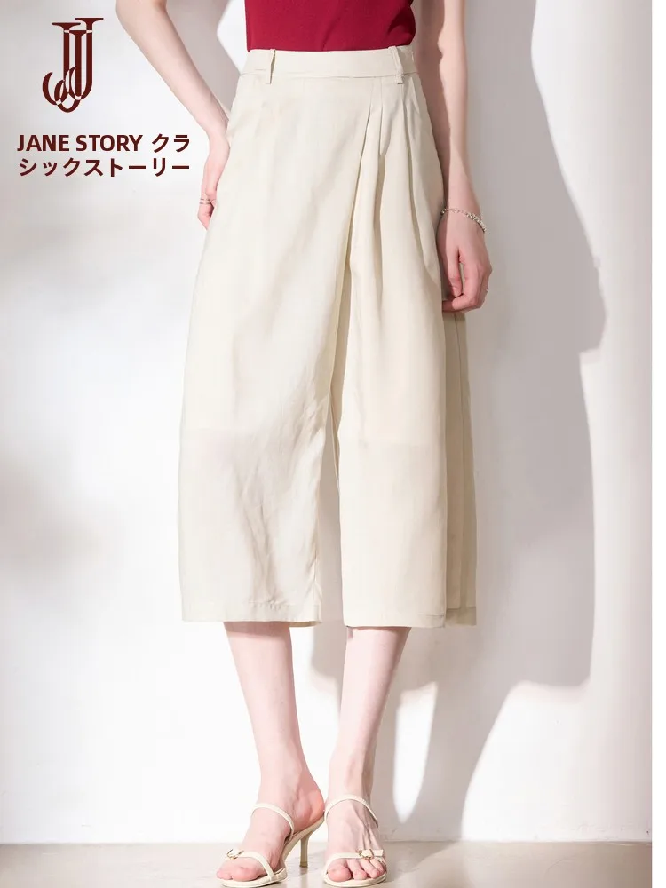 Classic Story High Waist Silk Seven-Foot Pants Women Summer 2026 New Cool Feeling Loose Breathable Casual Wide Leg Trousers
