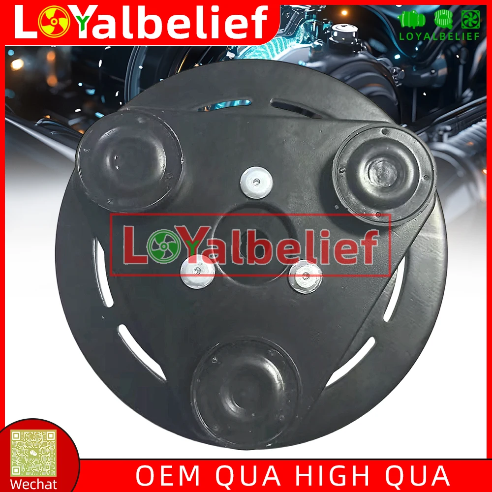 AC Compressor Clutch Hub For Jeep Cherokee KJ Liberty Dodge Nitro 3.7L HS18 FS00-DM5AA-03 55111400AB 55111400AE 55111406AD