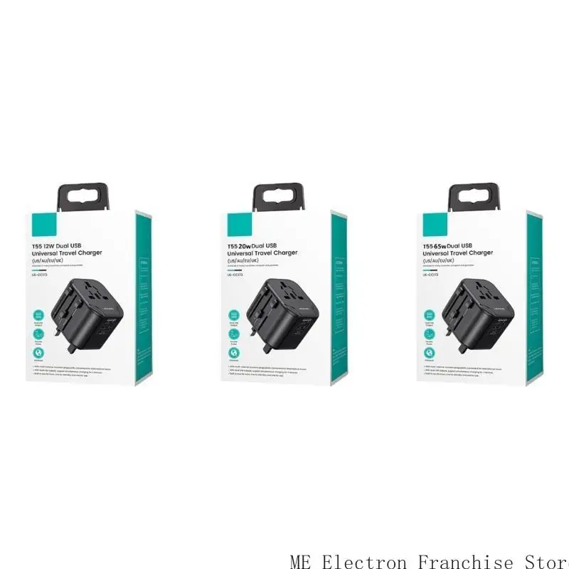 T5EA 12W/20W/65W محول السفر العالمي مع شاحن سفر سريع شحن USB