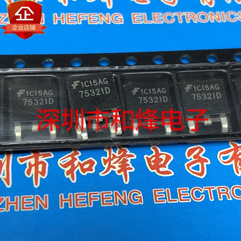 10 قطعة 75321D HUF75321D3S TO-252 55V 20A في sotck 100% جديدة ومبتكرة #2