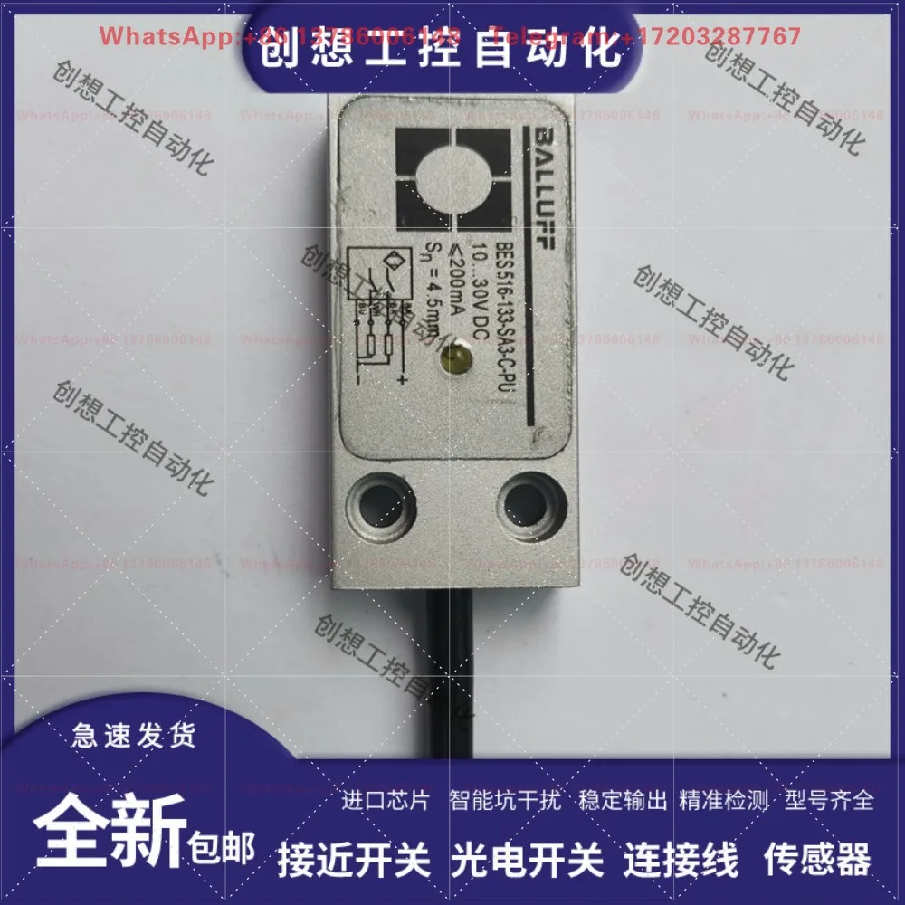 New Balluff BES032R Proximity Switch BES 516-133-SA3-C-PU-04 Sensor