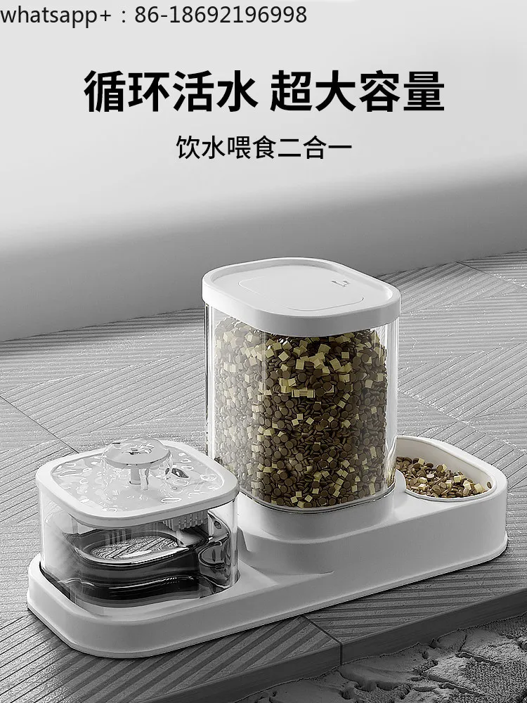 Cat Automatic Feeder Water Dispenser Circulating Flow Two-in-one Feeding and Feeding Water
