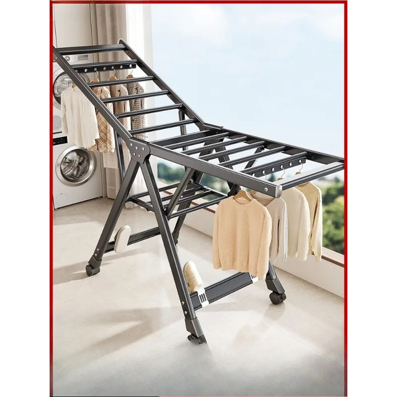 

Folding drying rack aluminum alloy balcony household indoor floor drying quilt cooling rod outdoor clothes rack