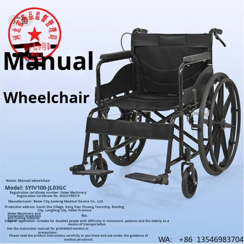 Silla de Ruedas Portátil con Asiento Acolchado, Totalmente Reclinable, Plegable y Ligera para Personas Mayores con Discapacidad o Parálisis