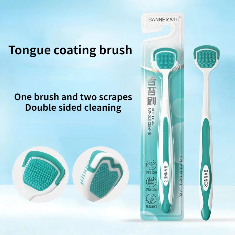 Soft Tongue Coating Brush Care Tongue Coating Cleaner Portable Tongue Coating Cleaner Remove Odor To Keep Clean Fresh Breath