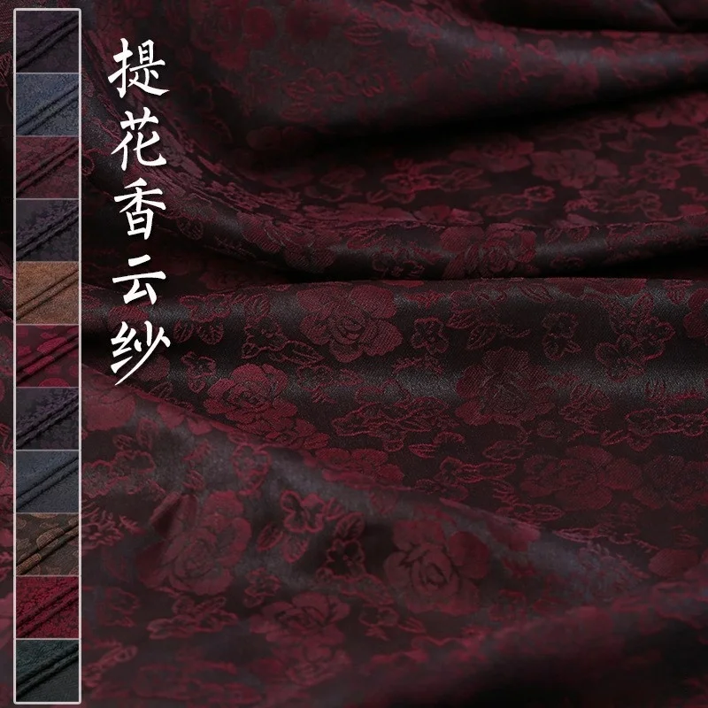 

Летняя жаккардовая одежда yunsha, платье Cheongsam из шелковой ткани