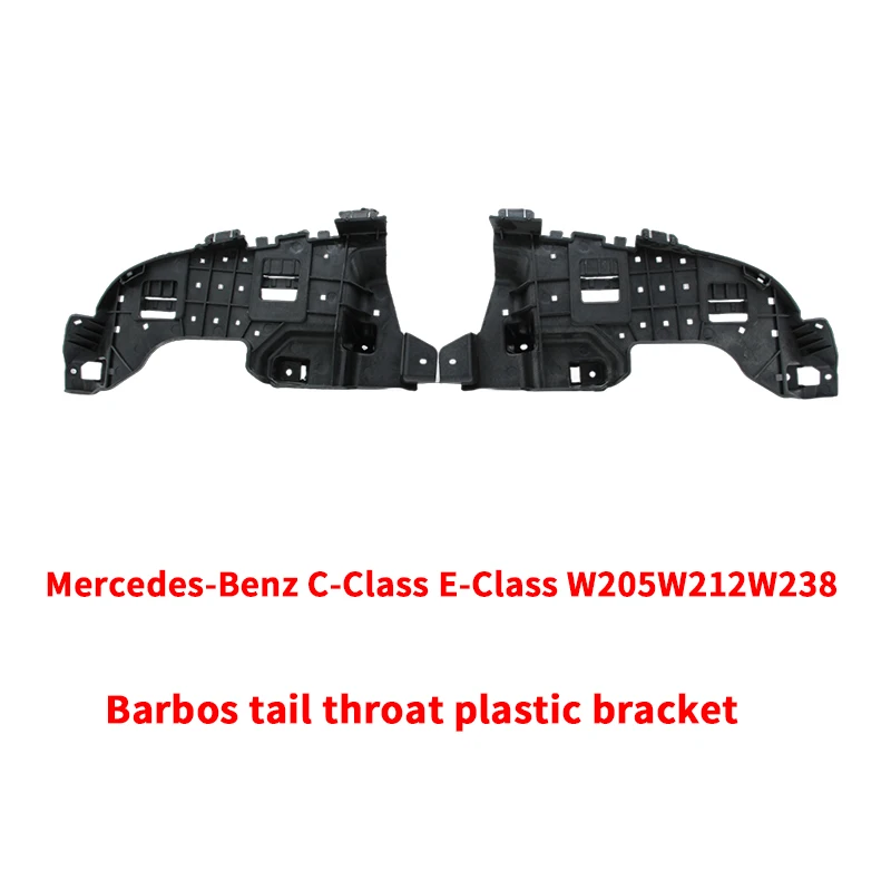 

for Mercedes-Benz C-Class, E-Class, GLE GLS, W205, W212, W213, W222, W205, W212, W238, Babos exhaust pipe plastic bracket