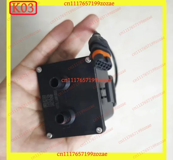k3 Agricultural Drone Flow Meter Assembly with Signal Cable, Compatible with T50 T25 T25P 000927.01 Replacement Parts