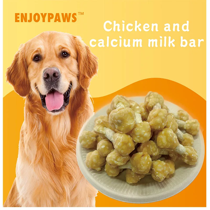 Dog Snack Pet Snacks Food Chicken Dumbbell Dog Dental Cleaning Stick Dog Training Bones 220g Healthy Easily Digestible