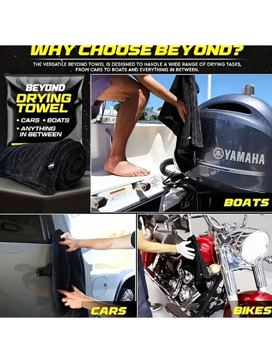 Ultra Fine Fiber Car Cleaning Towel - Absorbent, Professional Glass And Vehicle Detail Cloth, Suitable For Home And Car