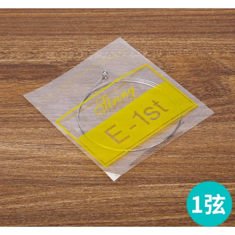 Confezione di corde per chitarra acustica in legno, secondo pacchetto di corde per chitarra folk, set da 5 pezzi, accessori per strumenti musicali per chitarra basso ukulele