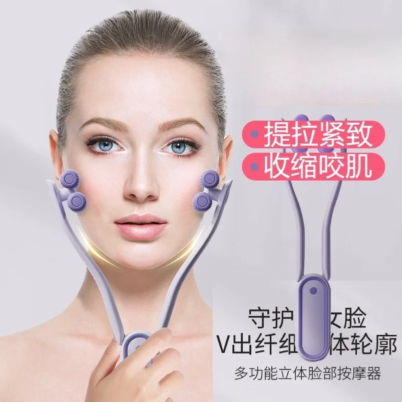 Manual Roller Facial Massager V Face Double Chin Lift Artifact Facial Massager Spot Quick Delivery