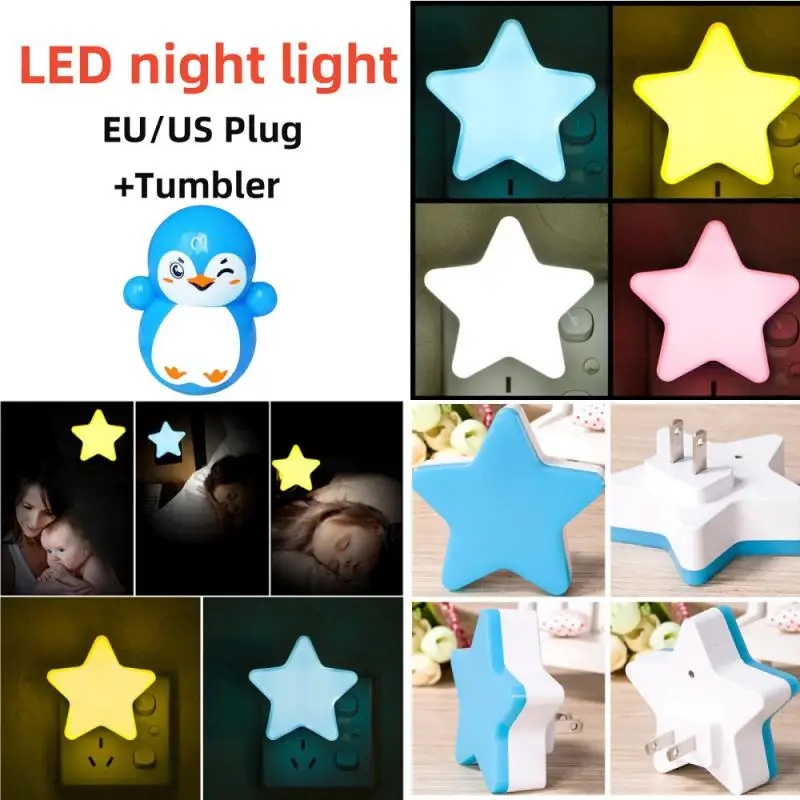 LED Night Lights EU/US Plug Star Night Lamp Light Sensor Light Home Decoration Bedroom Baby Room Living Room Corridor+Tumbler