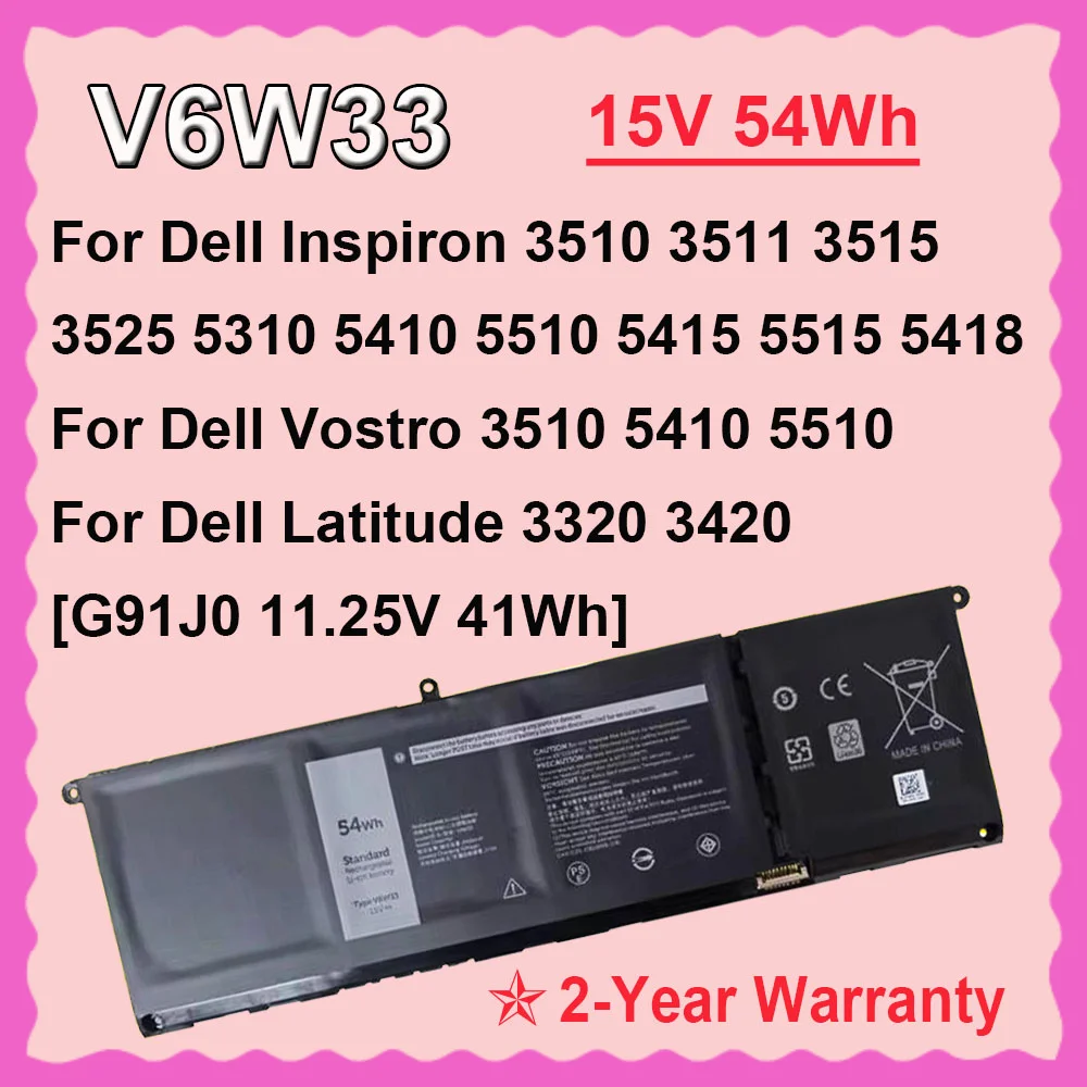 

Аккумуляторная батарея для ноутбука DELL V6W33 G91J0 Inspiron 3510 3515 3525 5310 5410 5510 5415 5515 5418 Latitude 3320 3420 3520
