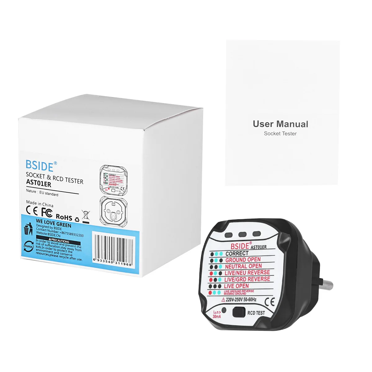 AST01 소켓 테스터, 전기 테스터, 화재 중성 접지선 테스터