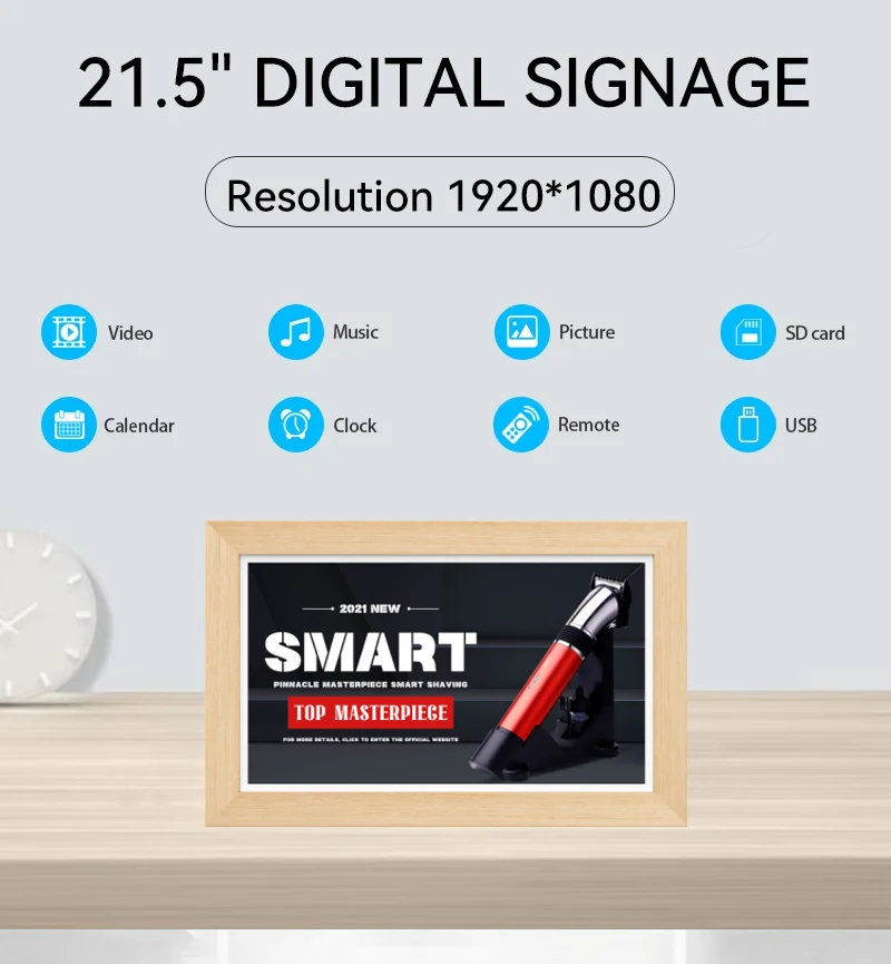 excellent Brand New 21.5 Inch Photo/video/music showcase Lcd Digital Signage and Displays Advertising Media Player