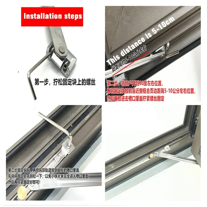 Stainless Steel Telescopic Wind Brace Locator Aluminum Window Position Stopper Control Sliding Bracing Support Limiter