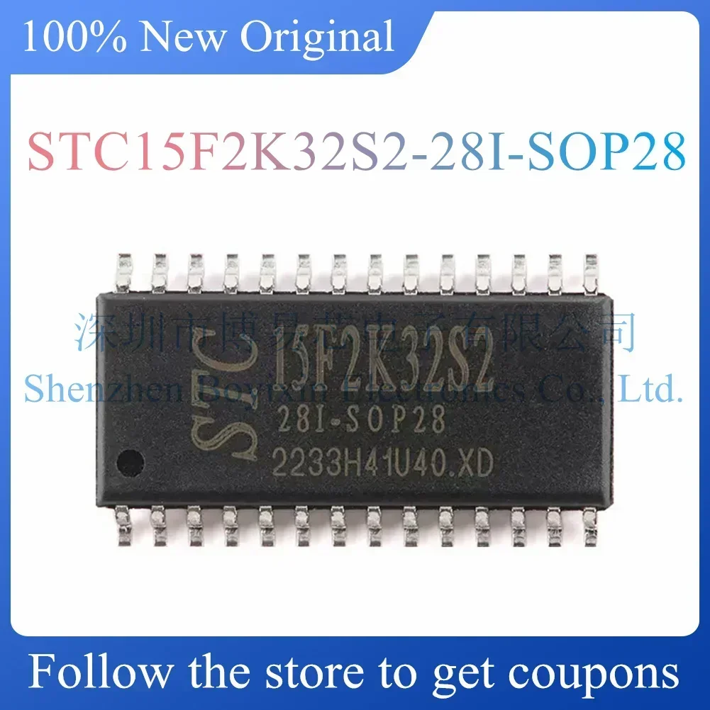 

NEW STC15F2K32S2-28I-SOP28 Original genuine