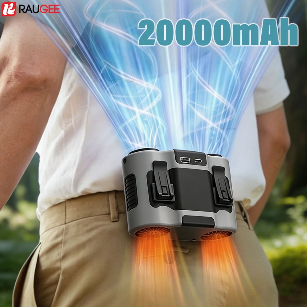 Ventilador de Cintura Portátil de 20000mAh, Ventilador Recargable con Clip para Cintura y Banco de Energía, Doble Salida de Aire, Ventilador de Cintura para Exteriores
